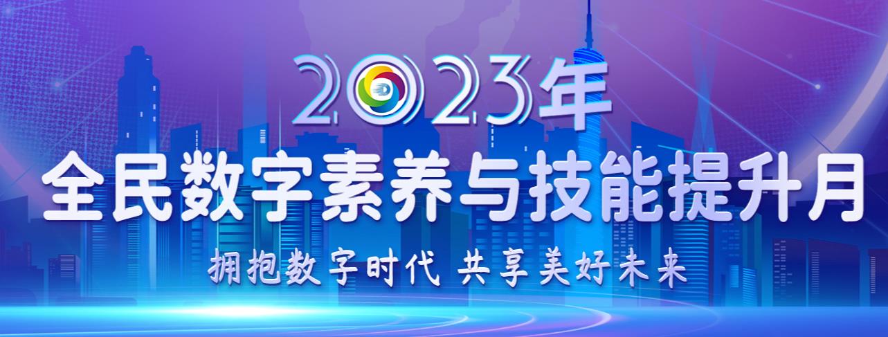 ȫ�������B�c����������